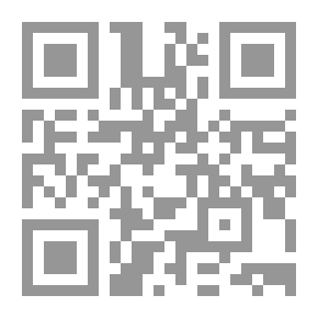 Qr Code هيكل سليمان الوطن القومي لليهود