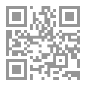 Qr Code Estudios de crítica literaria