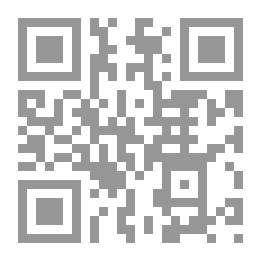 Qr Code الخوف من الموت: وجهة نظر نفسية ونصيحة شرعية