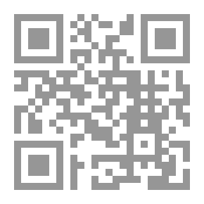 Qr Code الإيقاع فى شعر الحداثة `دراسة تطبيقية على دواوين فاروق شوشة- ابراهيم أبو سنة- حسن طلب- رفعت سلام`