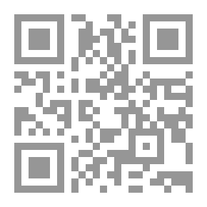 Qr Code حضور الابوة
