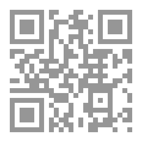 Qr Code الشعرية العربية - تفاعل أم تأثر