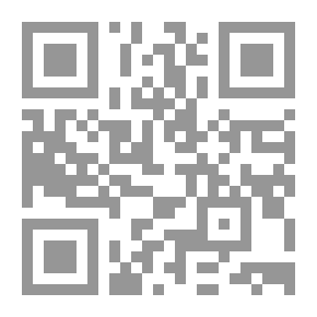 Qr Code أضرحة الاولياء فى ميزان الاسلام
