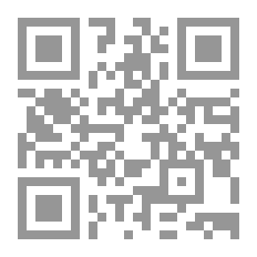Qr Code Islam And Modern Man