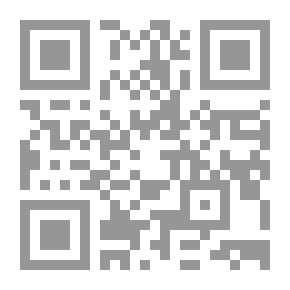Qr Code رواية س ع