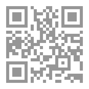 Qr Code Court Of Nostalgia