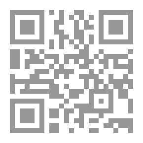 Qr Code التنوخيون