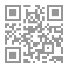 Qr Code حبيبتي
