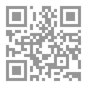 Qr Code صوت الشيطان