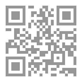 Qr Code University Party 2