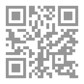 Qr Code At Home And Abroad; Or, How To Behave