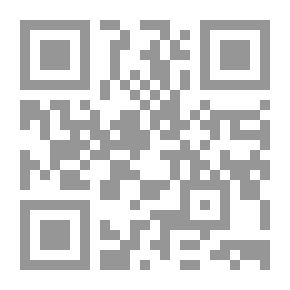 Qr Code فتح الأندلس