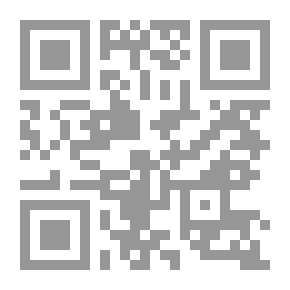 Qr Code فايتيفيليان