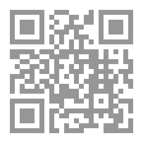 Qr Code تفسير النصوص الجنائية `دراسة مقارنة`