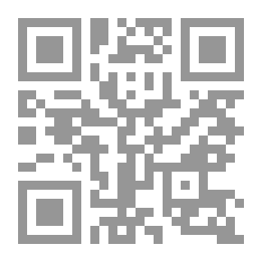 Qr Code الصخور الرسوبية في الحقل