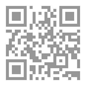 Qr Code رُكن