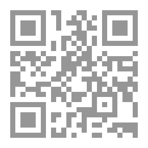 Qr Code معجم الرسم القرءاني