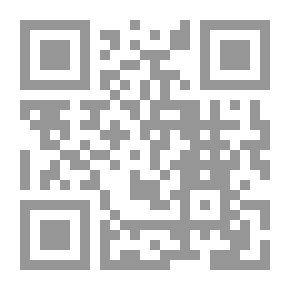 Qr Code السندباد والعملاق الأسود