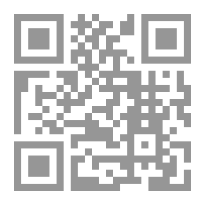 Qr Code أماكن النحر بمني ومشروع المملكة العربية السعودية للإفادة من لحوم الحج ع 83