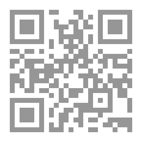 Qr Code صمت
