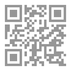 Qr Code Supplication - The Correct Chosen One Of The Supplications Of The Prophet (may God Bless Him And Grant Him Peace) And The Imams Of Ahl Al-Bayt - Peace Be Upon Them - With Correcting Concepts And Beliefs