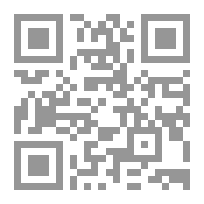 Qr Code Tranquility Is A Lost Creation, Its Causes, Its Contraindications, Its Fruit