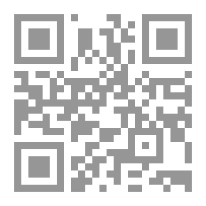 Qr Code بانش ، أو لندن شريفاري ، المجلد 99 ، 16 أغسطس ، 1890