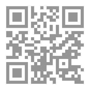 Qr Code مسيرة دولة وسيرة رجال