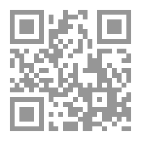 Qr Code الكعبة على مر العصور