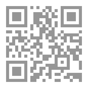 Qr Code المباشر والمتسبب في المسؤولية التقصيرية ؛ دراسة مقارنة