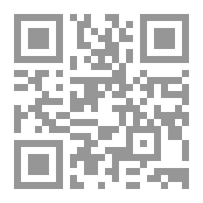 Qr Code السادات بين هيكل و موسى