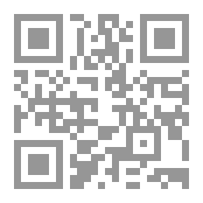 Qr Code الكافي في كتابة وتقديم البحث الأكاديمي