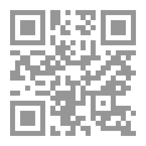 Qr Code عالج نفسك بالغذاء من الكوليستيرول، تصلب الشرايين، ضغط الدم، السكري