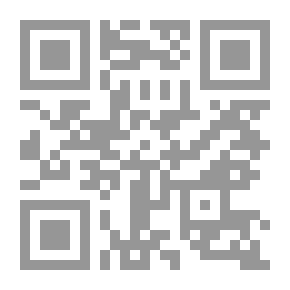Qr Code A Tree With White Leaves - A Collection Of Stories