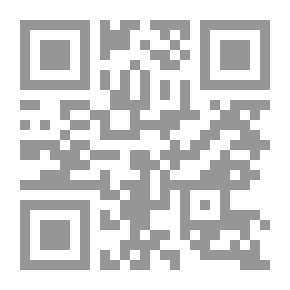 Qr Code Tukkijunkkari: Kertomus Karjalasta