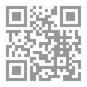 Qr Code الحصار ؛ صحيفة المقاطعة