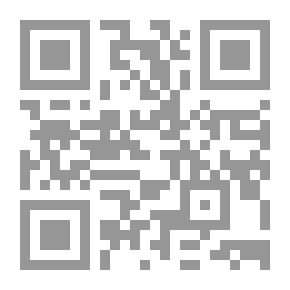 Qr Code Principles Of Alchemy