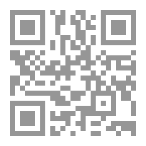 Qr Code Her Message