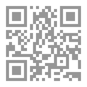 Qr Code الأيام الأخيرة لإسرائيل من الكرامة إلى المعركة الفاصلة