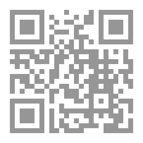 Qr Code ذات مرور