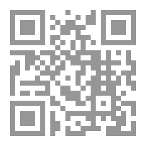 Qr Code الطب الشرعى ` والوسائل العلمية والبوليسية المستخدمة فى الكشف عن الجرائم وتعقب الجناة `