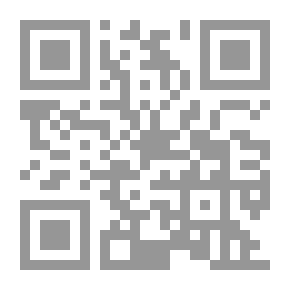 Qr Code فعاليات إدارة الأزمات والكوارث
