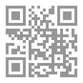 Qr Code أبو نواس في تاريخه وشعره ومباذله وعبثه ومجونه