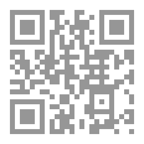 Qr Code ريحونا بلا رجة ؛ من جدة إلى الرياص