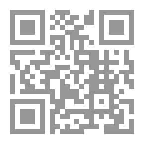 Qr Code Applied Statistics Using SPSS Program