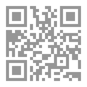 Qr Code القانون فريديريك باستيا