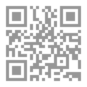 Qr Code Explanation Of The Forty Hadiths - Followed By: Councils Of Reports Of The Knower Of God - Sheikh Ahmed Al-Ghazali