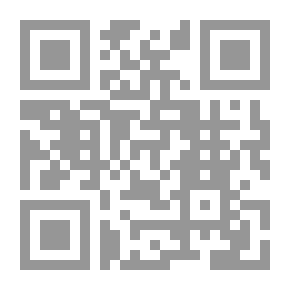Qr Code أحكام الأطعمة