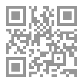 Qr Code الميسَّر في علوم الحديث (الطبعة الأولى)