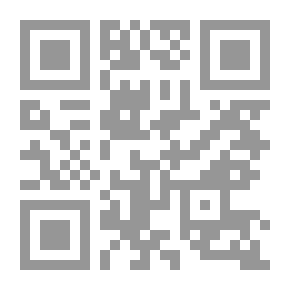 Qr Code The Hawk, The Kite, And The Pigeons